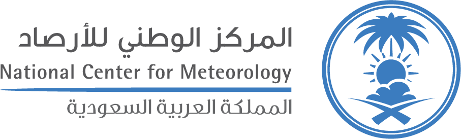 المركز الوطني للأرصاد